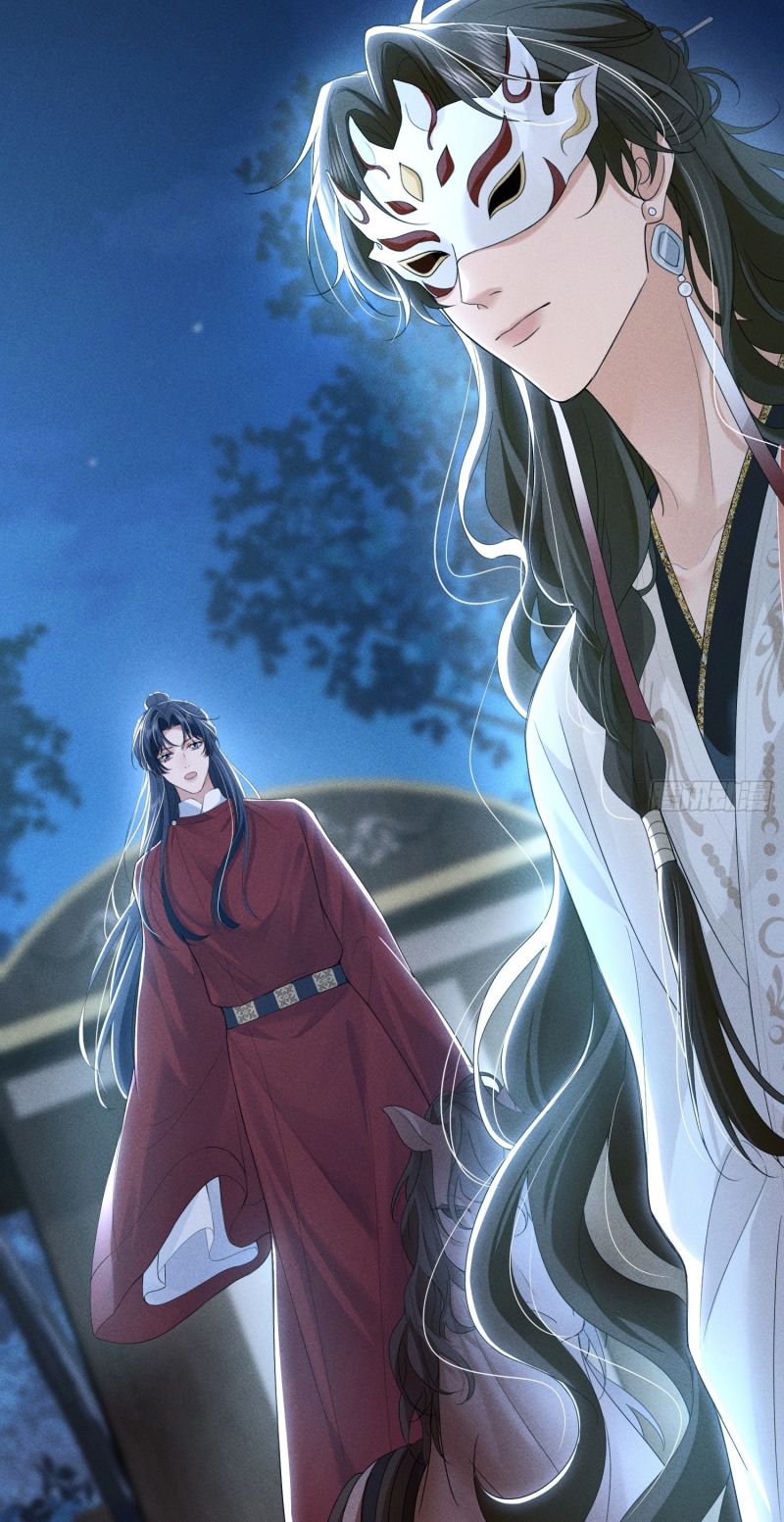 GIẤC MỘNG THANH VÂN Chap 7 - Trang 2