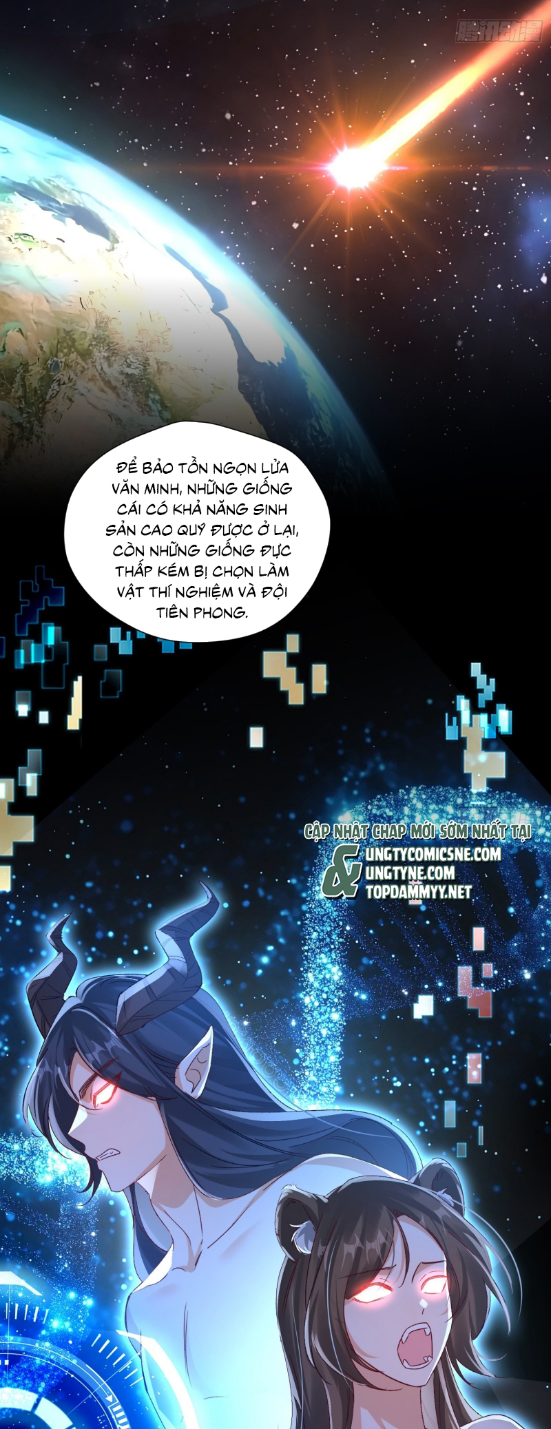 CẢ VŨ TRỤ ĐỀU MUỐN THÂN THIẾT VỚI TÔI Chap 8 - Trang 2