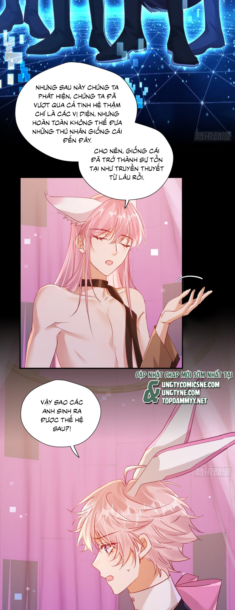 CẢ VŨ TRỤ ĐỀU MUỐN THÂN THIẾT VỚI TÔI Chap 8 - Trang 2