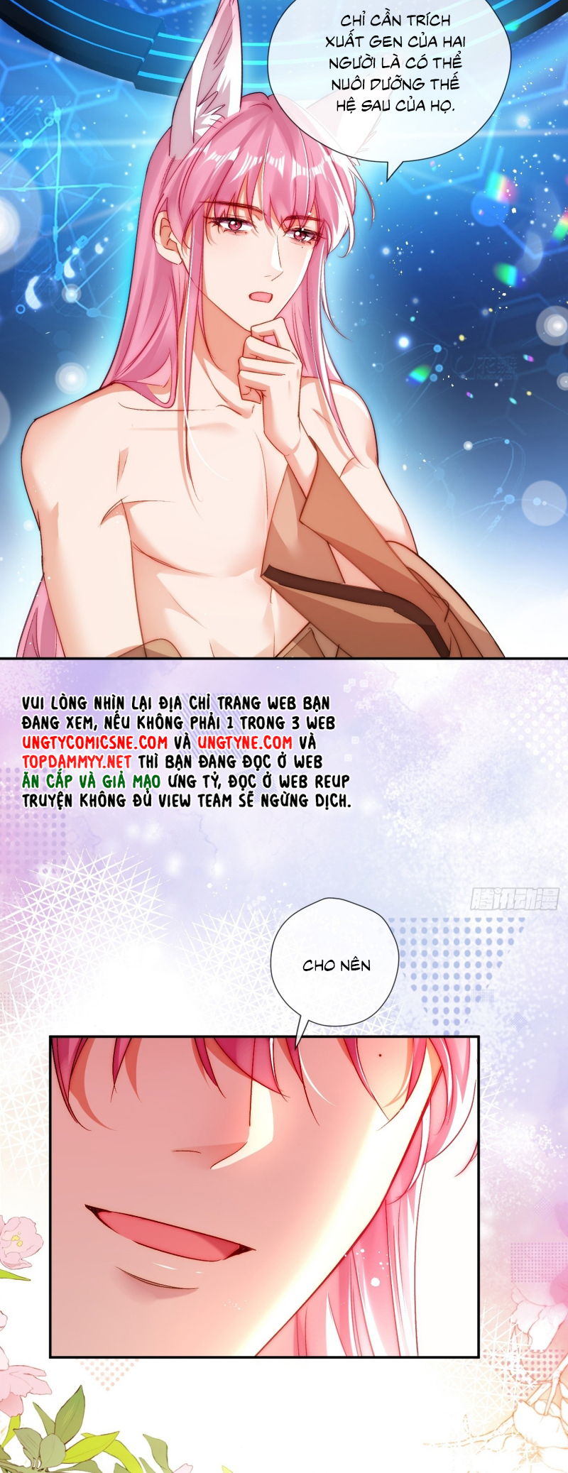 CẢ VŨ TRỤ ĐỀU MUỐN THÂN THIẾT VỚI TÔI Chap 8 - Trang 2