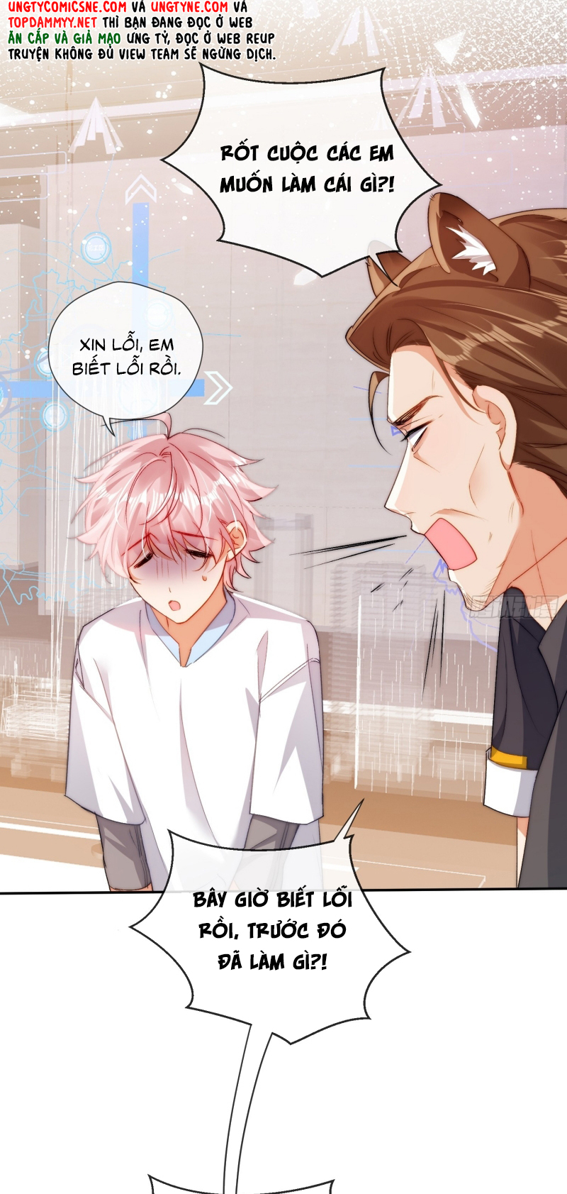 CẢ VŨ TRỤ ĐỀU MUỐN THÂN THIẾT VỚI TÔI Chap 8 - Trang 2