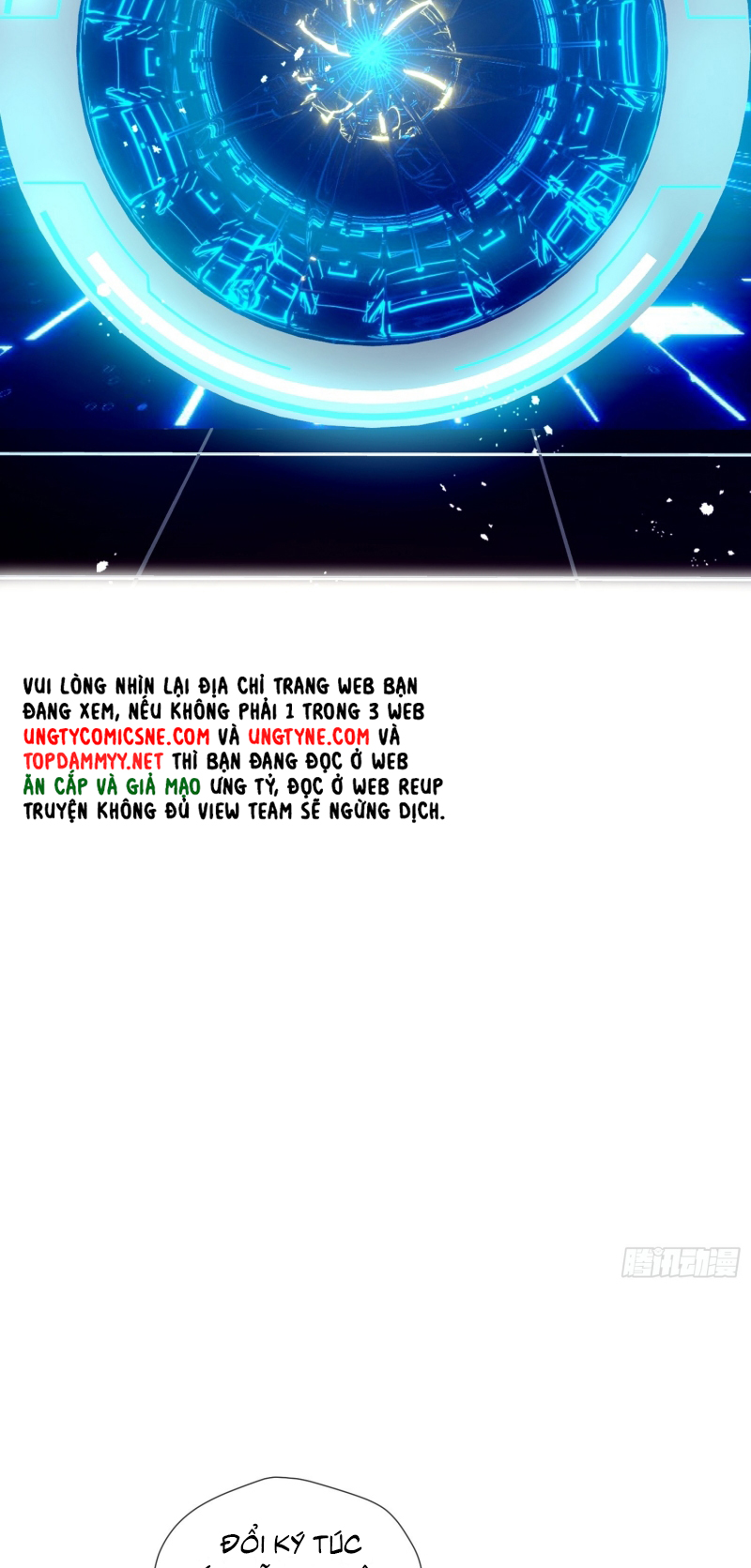 CẢ VŨ TRỤ ĐỀU MUỐN THÂN THIẾT VỚI TÔI Chap 8 - Trang 2