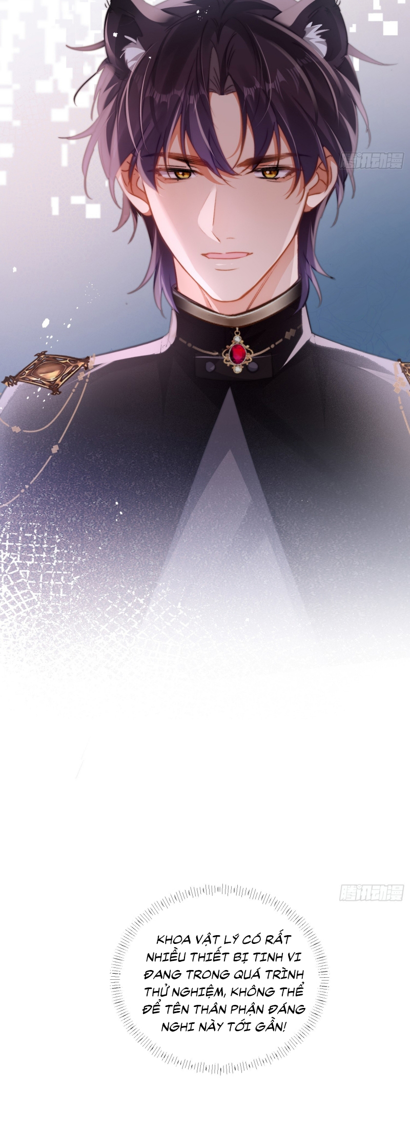 CẢ VŨ TRỤ ĐỀU MUỐN THÂN THIẾT VỚI TÔI Chap 8 - Trang 2