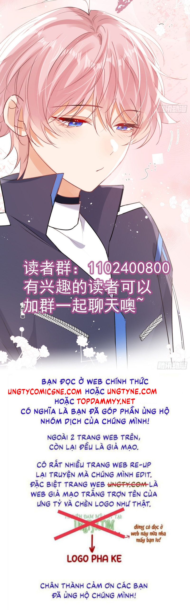 CẢ VŨ TRỤ ĐỀU MUỐN THÂN THIẾT VỚI TÔI Chap 8 - Trang 2