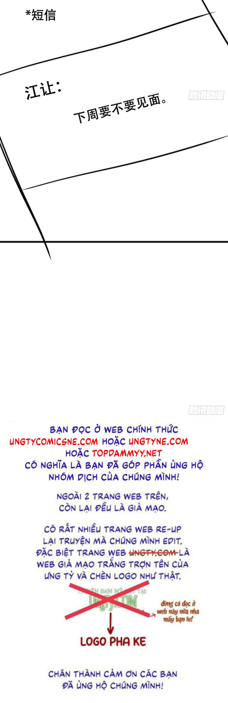 Mồi Nhử Chapter 12 - Trang 3