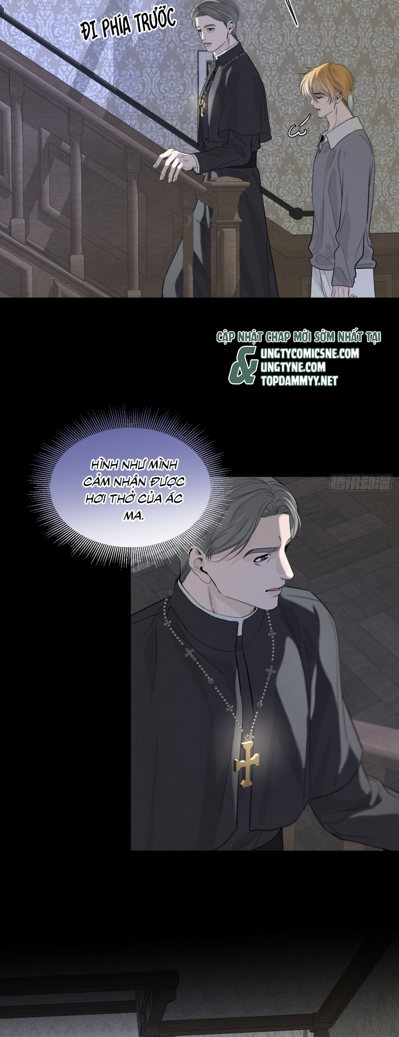 SAU KHI BỊ ÁC MA QUẤN LÊN Chap 7 - Trang 2