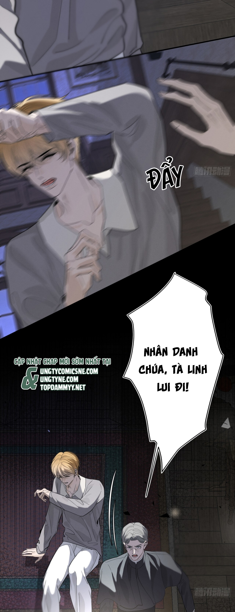 SAU KHI BỊ ÁC MA QUẤN LÊN Chap 7 - Trang 2