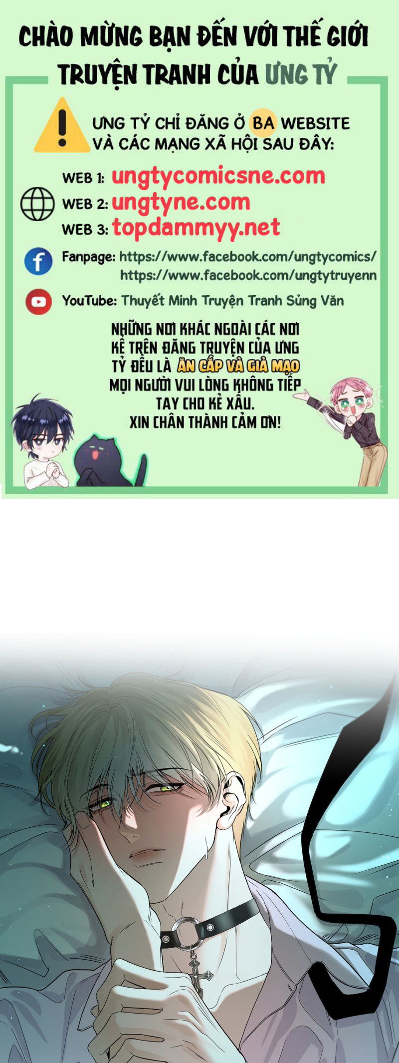 SAU KHI BỊ ÁC MA QUẤN LÊN Chap 7 - Trang 2