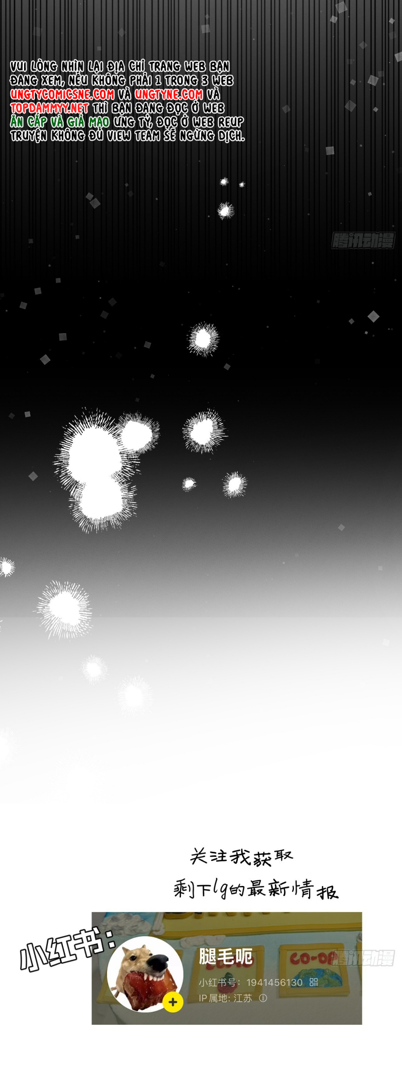 SAU KHI BỊ ÁC MA QUẤN LÊN Chap 7 - Trang 2