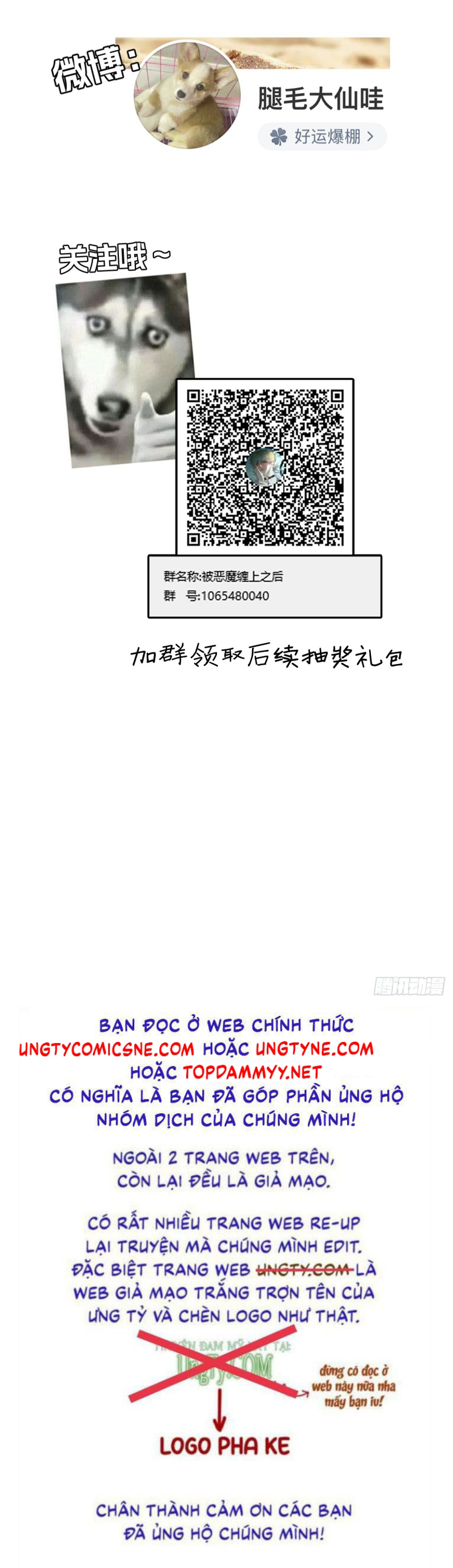 SAU KHI BỊ ÁC MA QUẤN LÊN Chap 7 - Trang 2