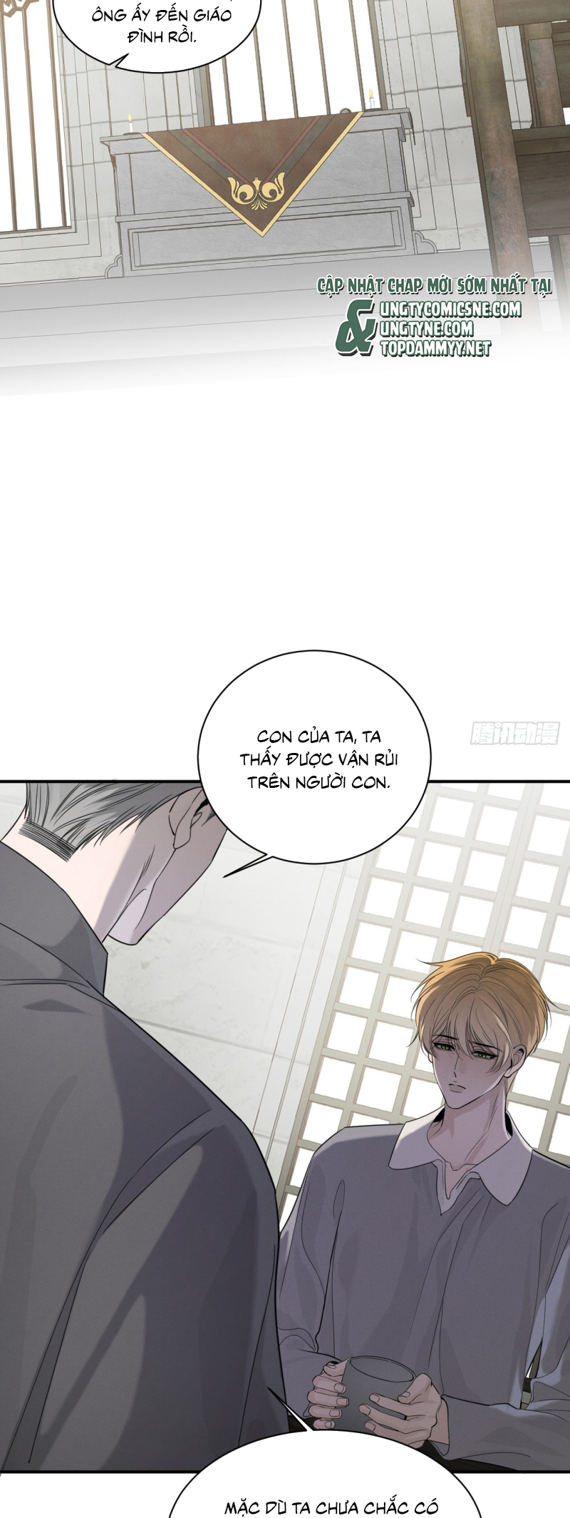 SAU KHI BỊ ÁC MA QUẤN LÊN Chap 7 - Trang 2