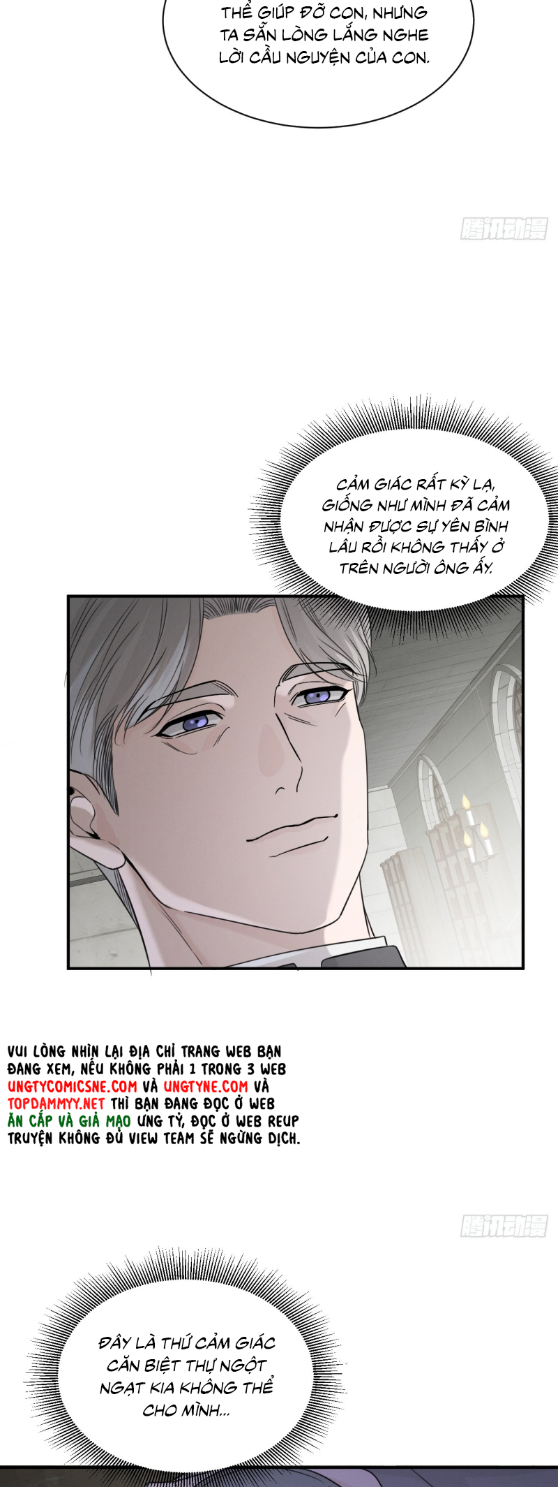 SAU KHI BỊ ÁC MA QUẤN LÊN Chap 7 - Trang 2