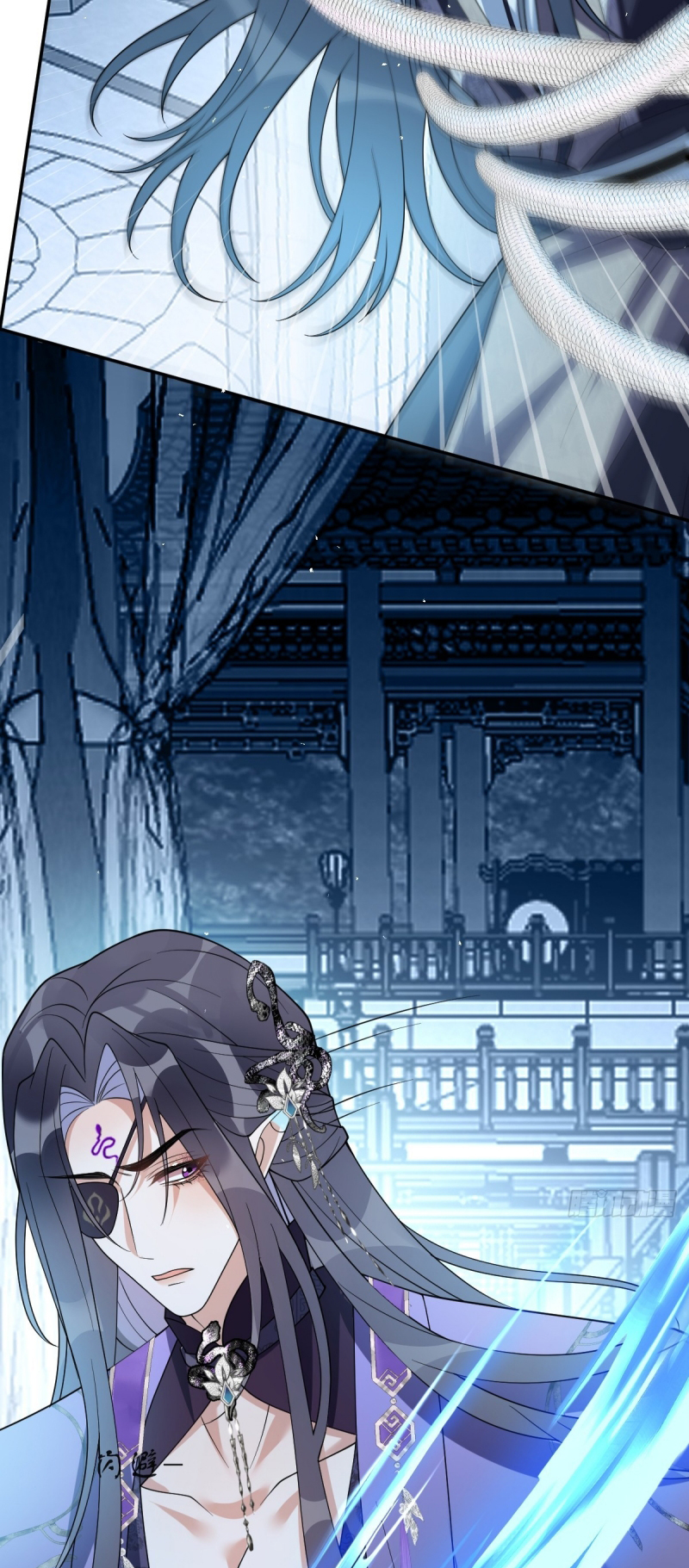 Lấy Trân Châu Làm Sính Lễ Chap 11 - Trang 2