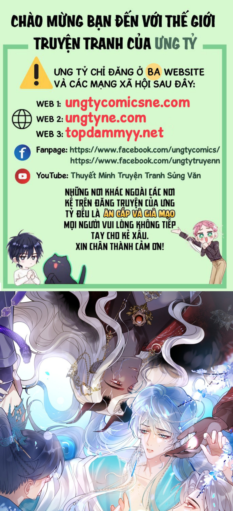 Lấy Trân Châu Làm Sính Lễ Chap 11 - Trang 2