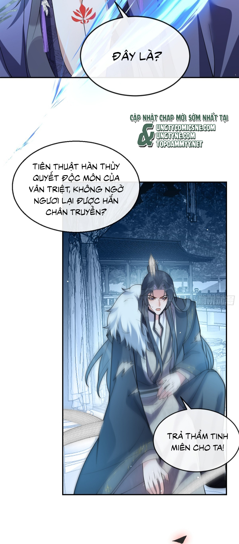 Lấy Trân Châu Làm Sính Lễ Chap 11 - Trang 2