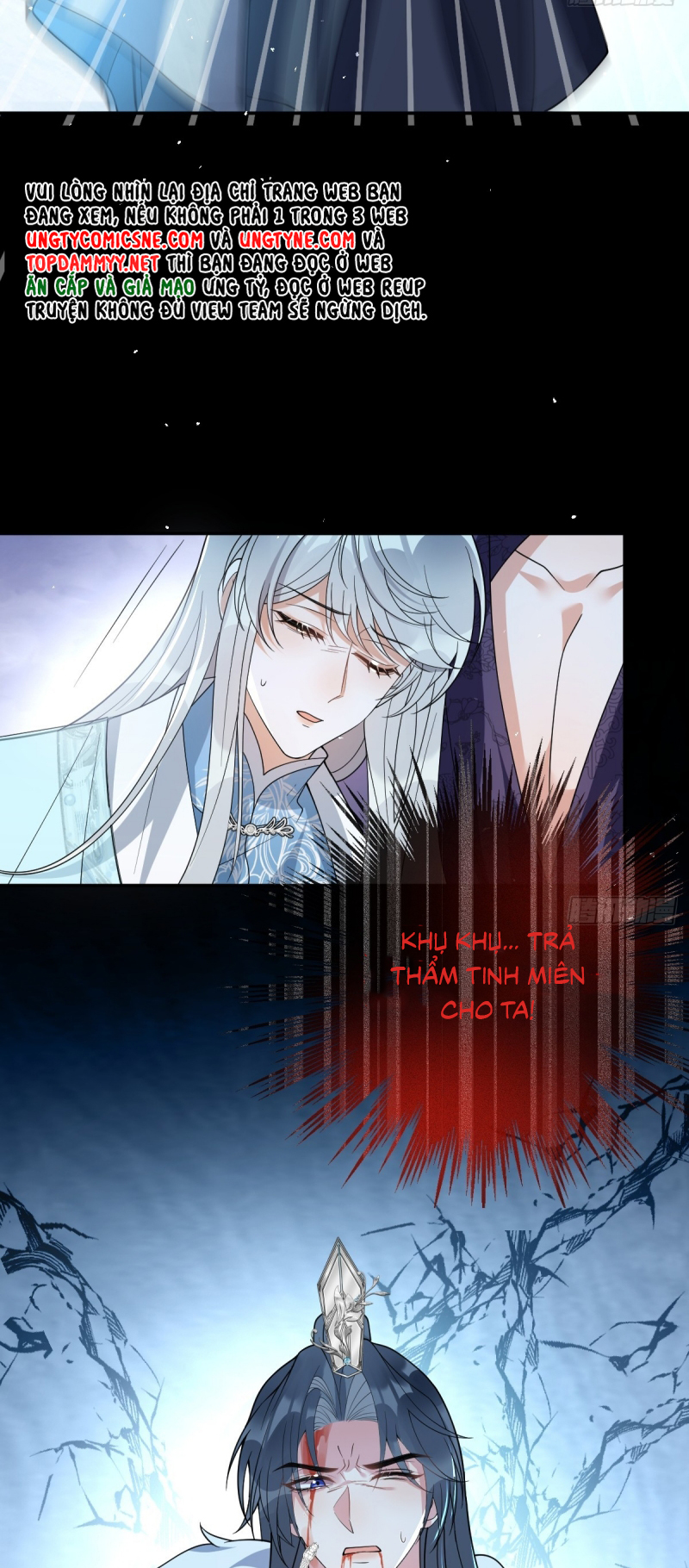 Lấy Trân Châu Làm Sính Lễ Chap 11 - Trang 2