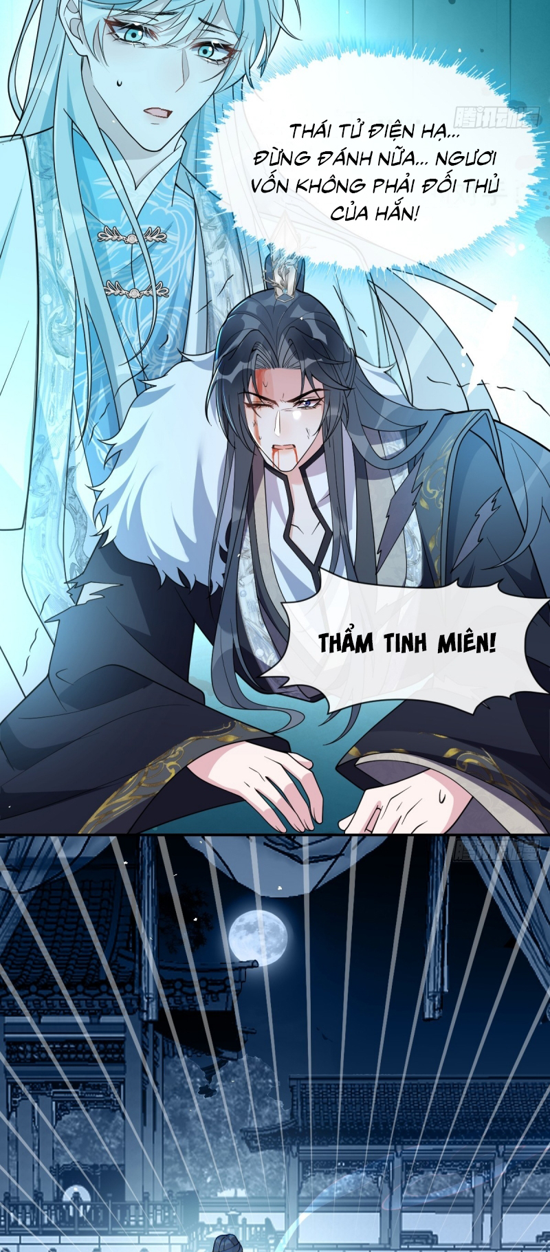 Lấy Trân Châu Làm Sính Lễ Chap 11 - Trang 2