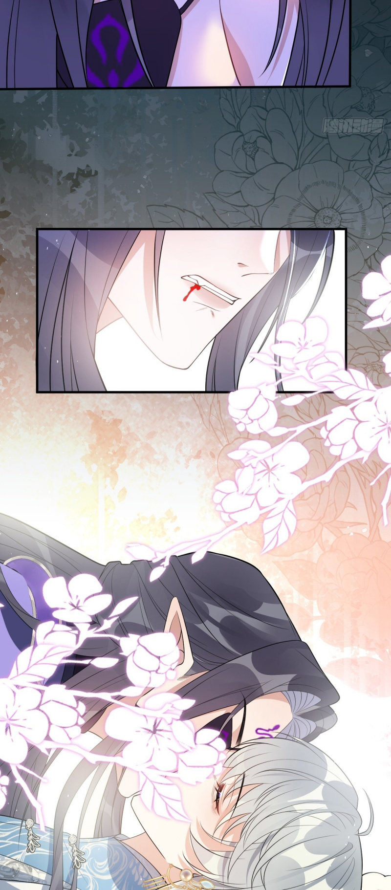 Lấy Trân Châu Làm Sính Lễ Chap 11 - Trang 2