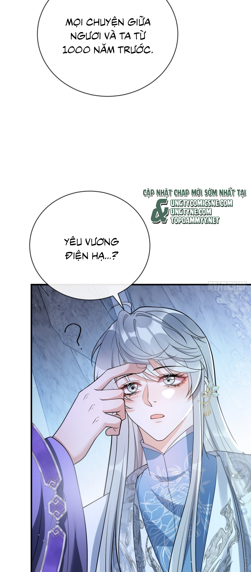 Lấy Trân Châu Làm Sính Lễ Chap 11 - Trang 2