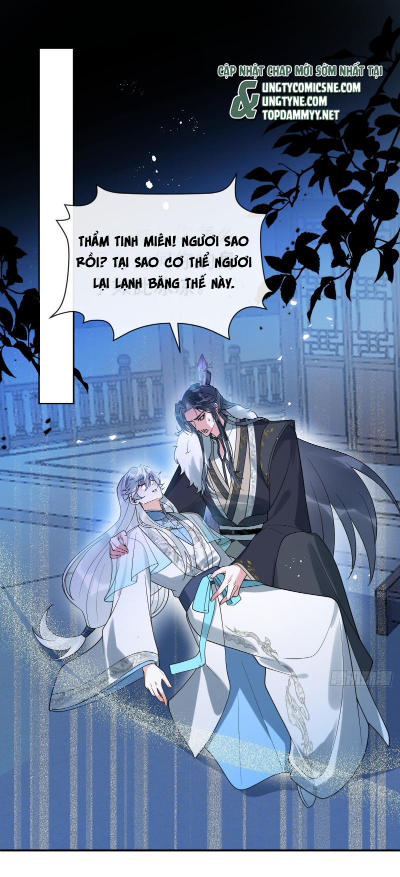 Lấy Trân Châu Làm Sính Lễ Chap 11 - Trang 2