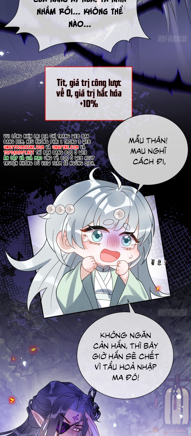 Lấy Trân Châu Làm Sính Lễ Chap 11 - Trang 2