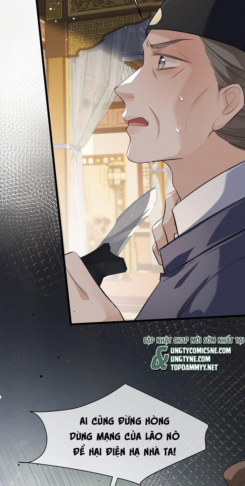 Thoát Cương Chap 73 - Trang 2