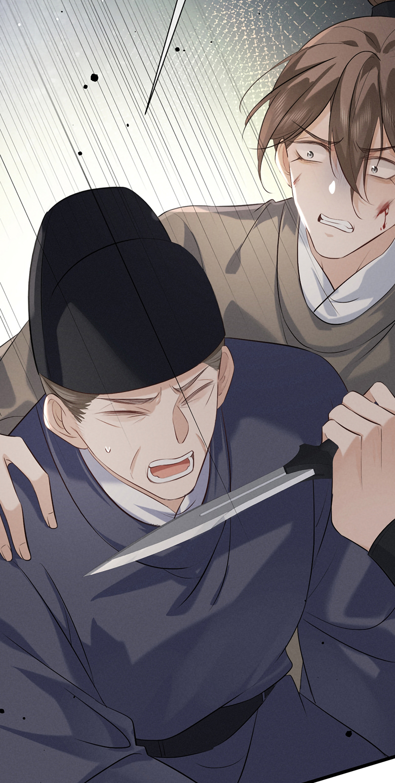 Thoát Cương Chap 73 - Trang 2