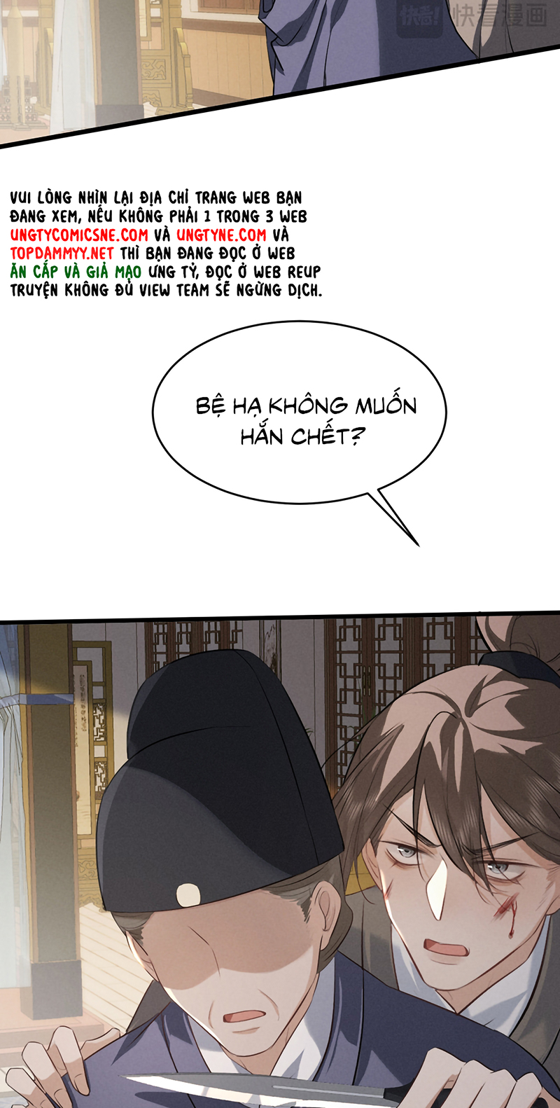 Thoát Cương Chap 73 - Trang 2