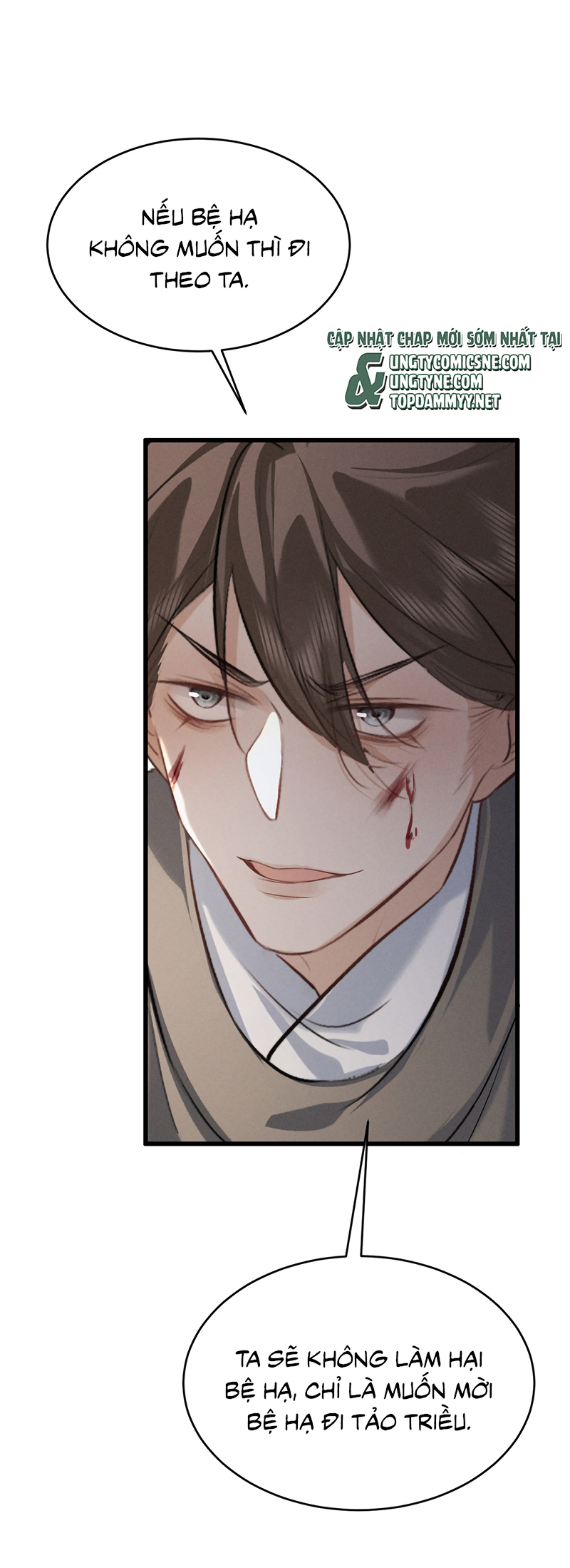 Thoát Cương Chap 73 - Trang 2