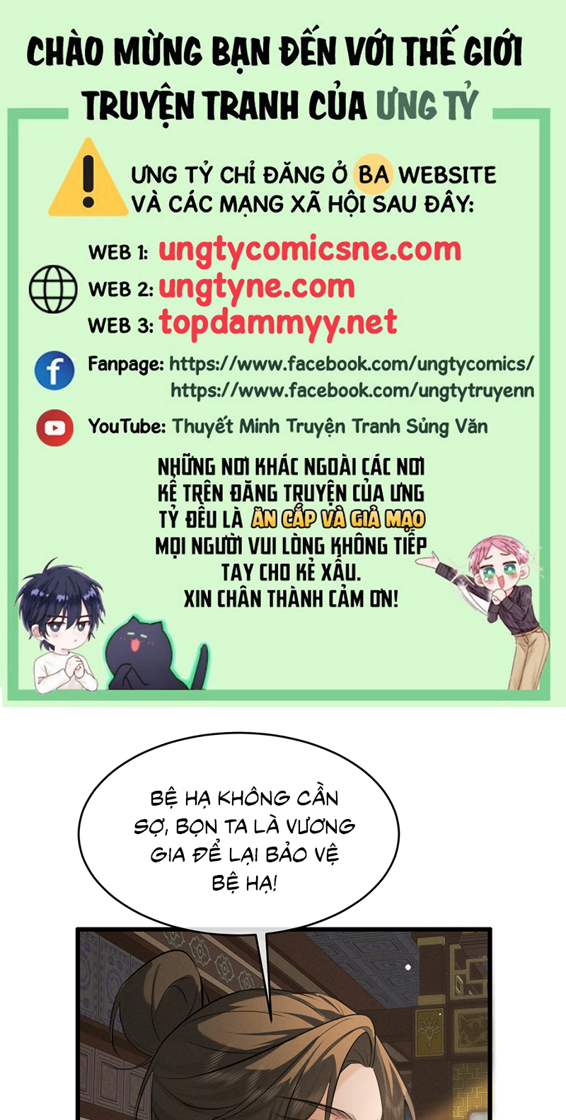 Thoát Cương Chap 73 - Trang 2