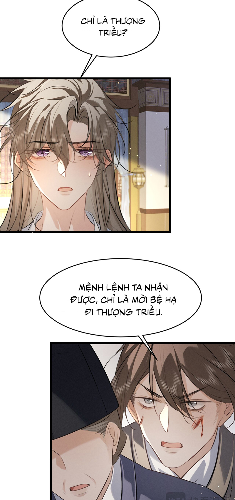 Thoát Cương Chap 73 - Trang 2