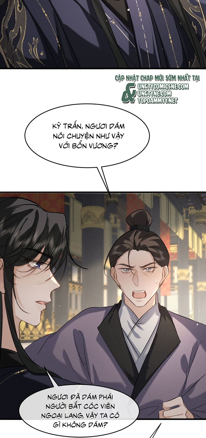 Thoát Cương Chap 73 - Trang 2