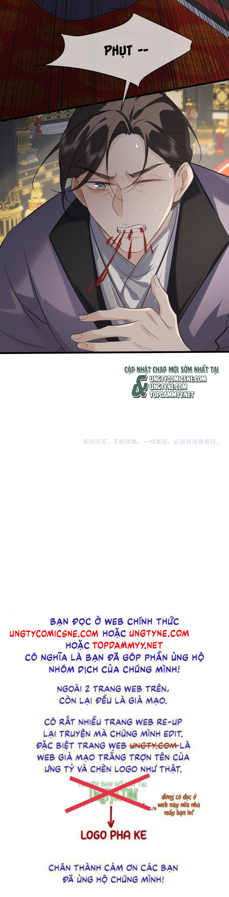 Thoát Cương Chap 73 - Trang 2