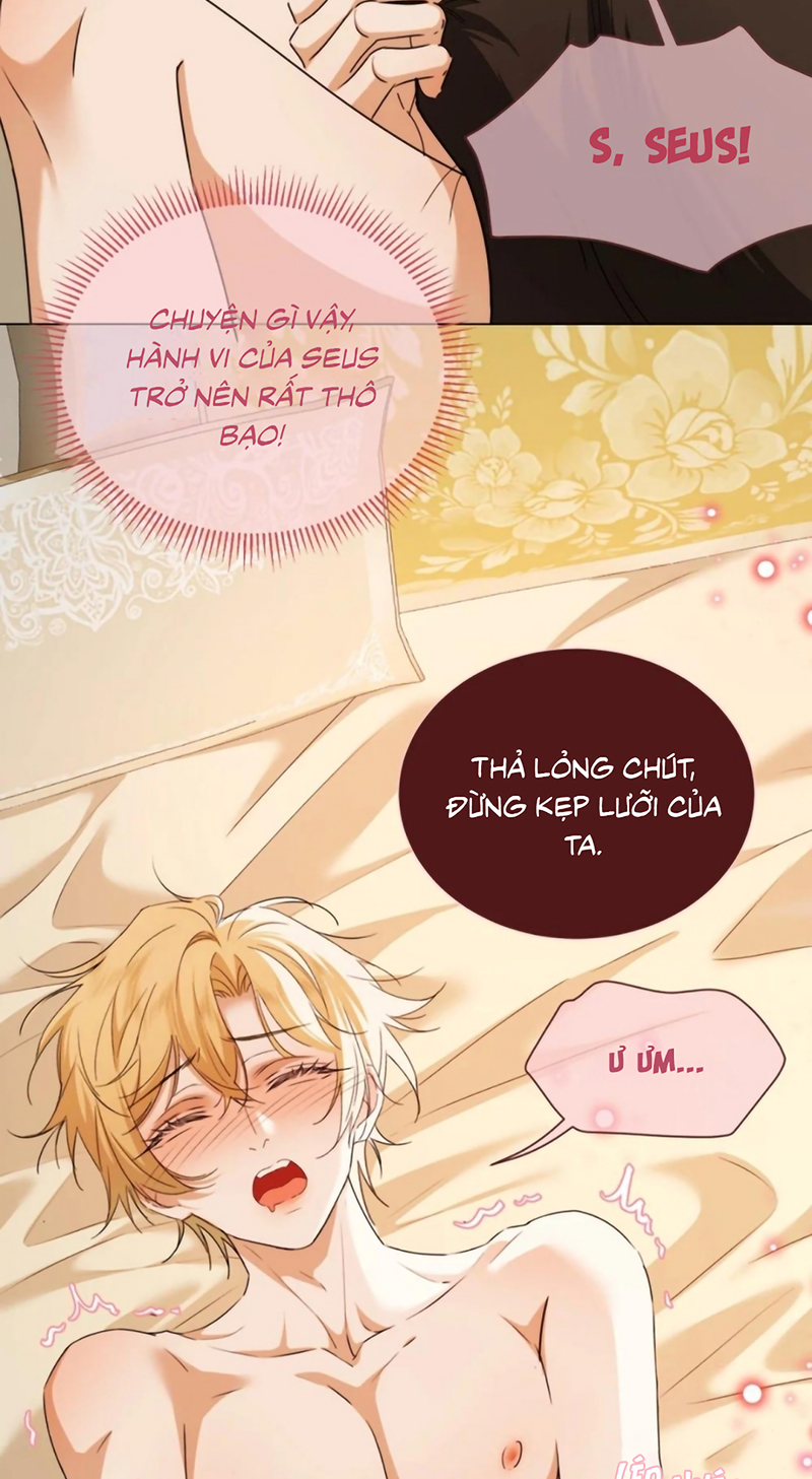 Vương Tử Bệnh Kiều Bị Báo Đen Chiếm Đoạt Đến Nghiện Chap 21 - Trang 2