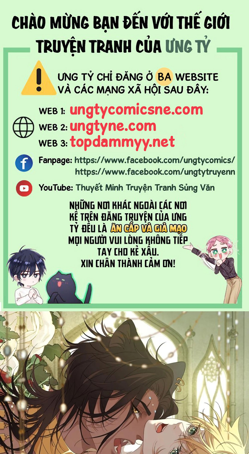 Vương Tử Bệnh Kiều Bị Báo Đen Chiếm Đoạt Đến Nghiện Chap 21 - Trang 2