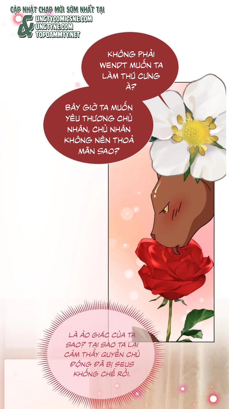 Vương Tử Bệnh Kiều Bị Báo Đen Chiếm Đoạt Đến Nghiện Chap 21 - Trang 2