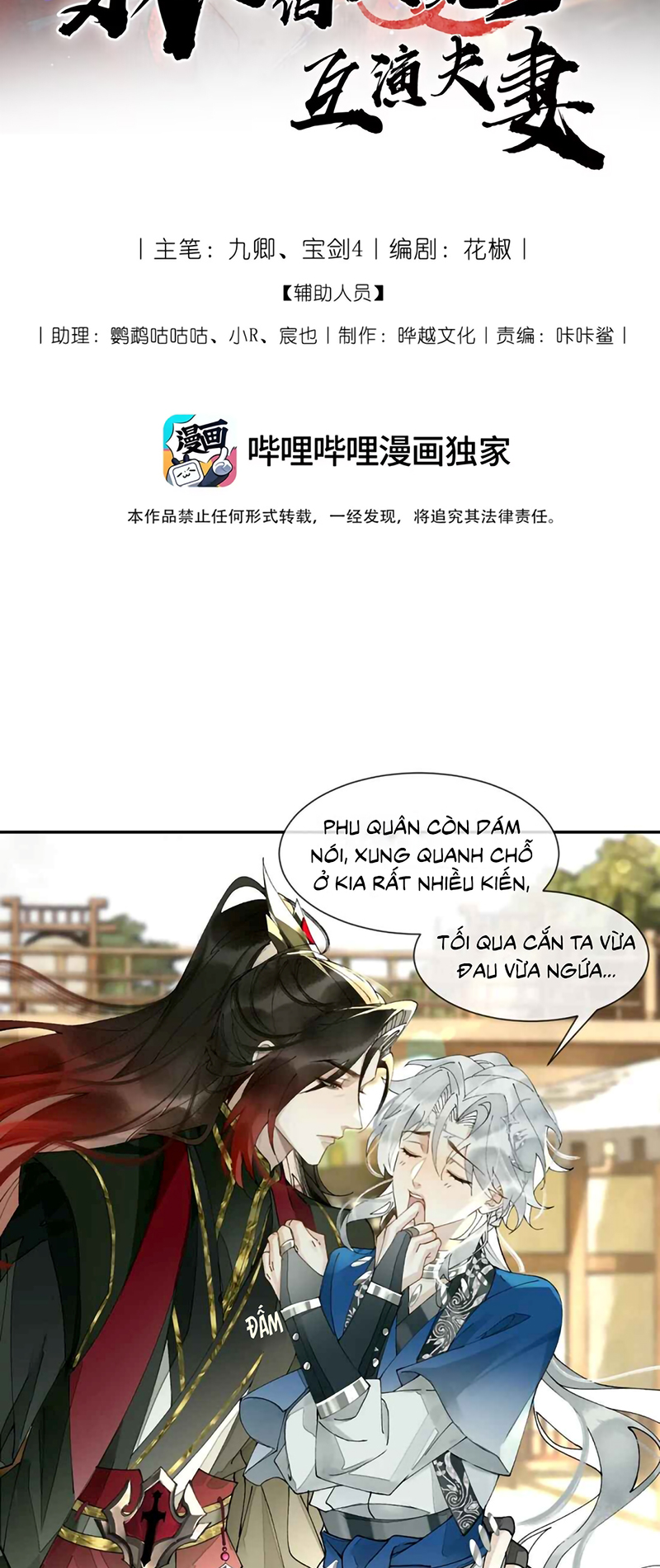 Giả Làm Phu Thê Với Xà Tôn Chap 17 - Trang 2