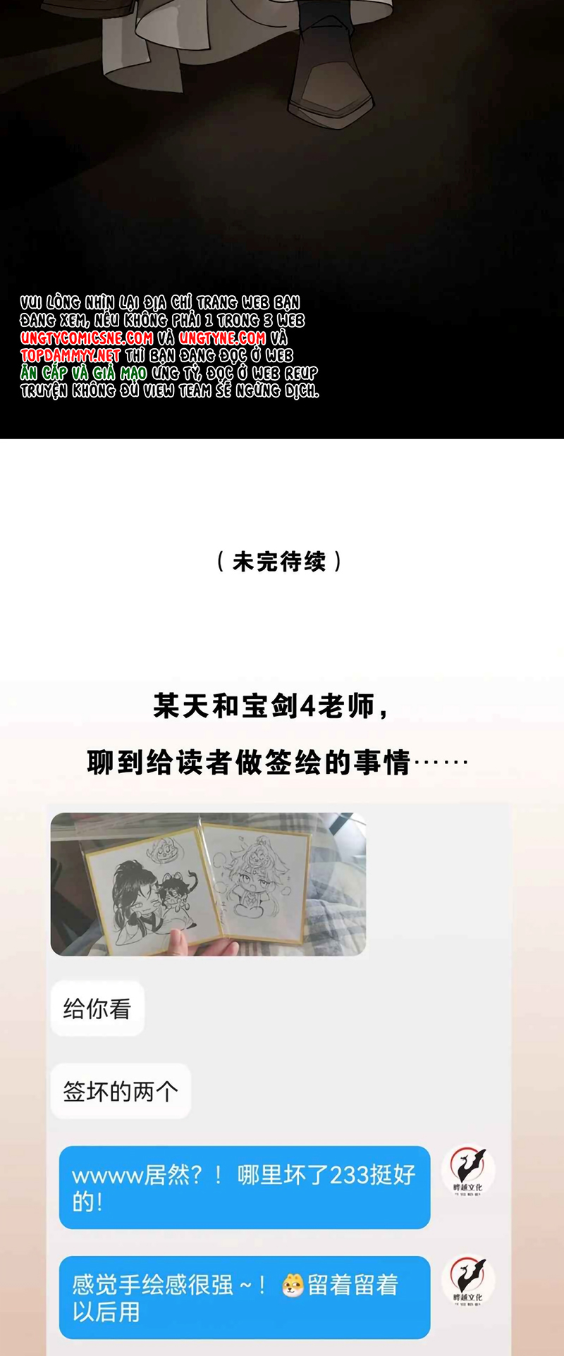 Giả Làm Phu Thê Với Xà Tôn Chap 17 - Trang 2