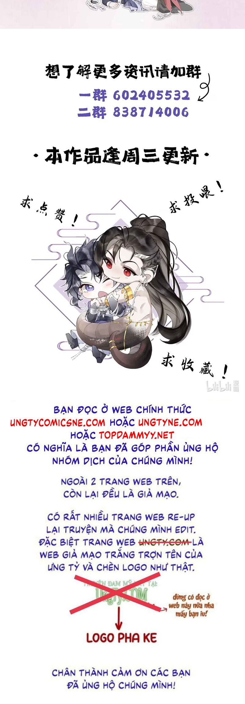 Giả Làm Phu Thê Với Xà Tôn Chap 17 - Trang 2