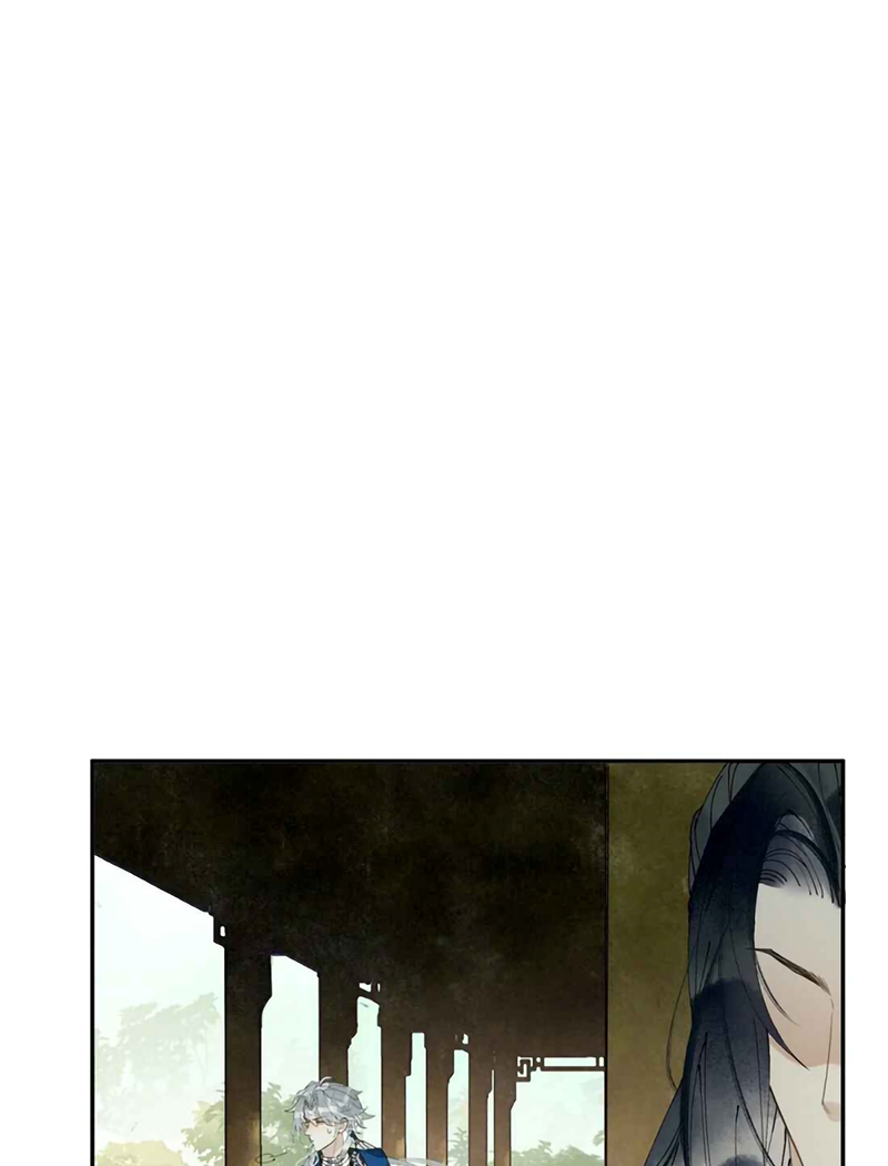 Giả Làm Phu Thê Với Xà Tôn Chap 17 - Trang 2