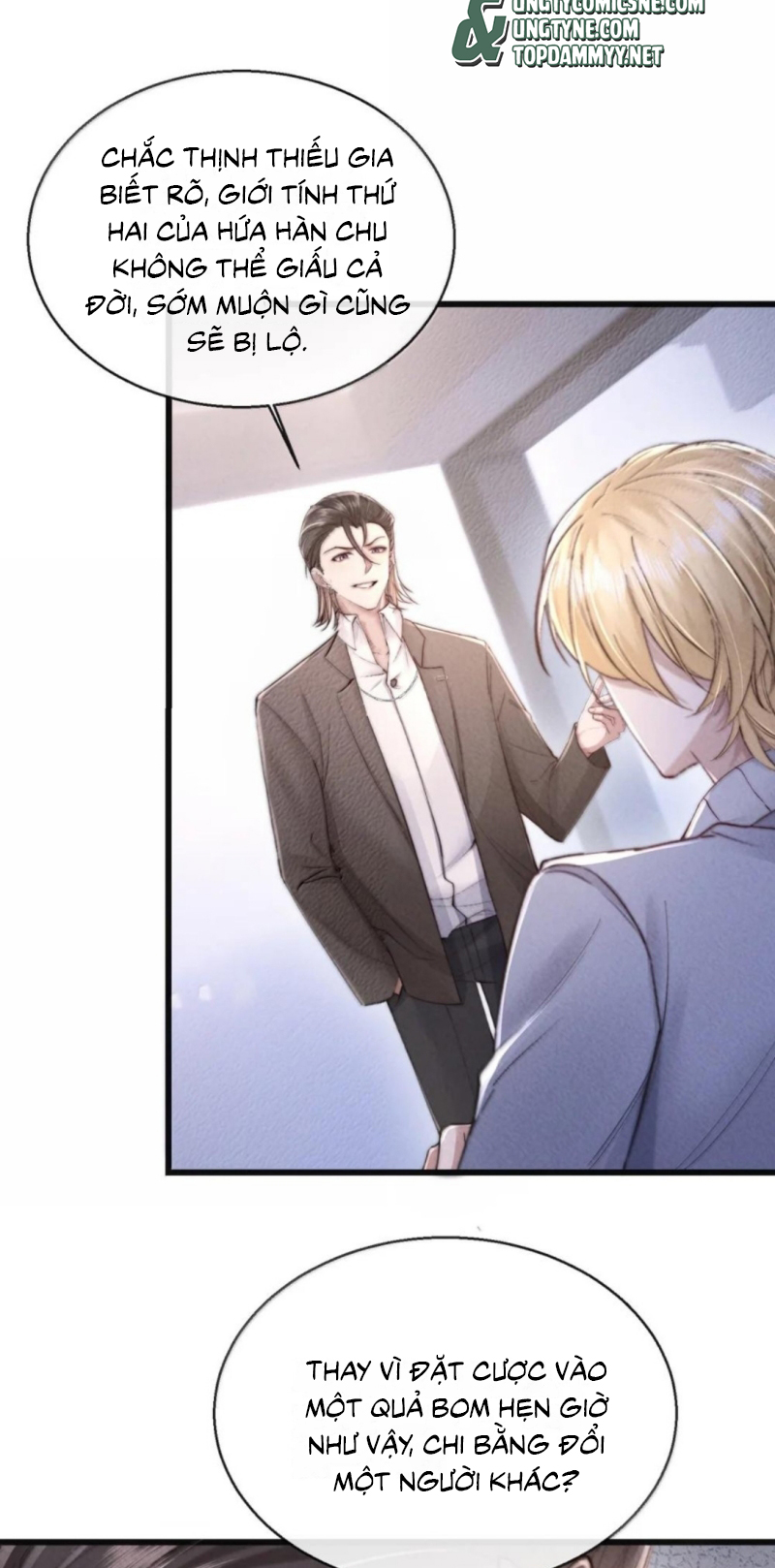 Kế Hoạch Tự Dưỡng Cuồng Khuyển Chap 90 - Trang 2