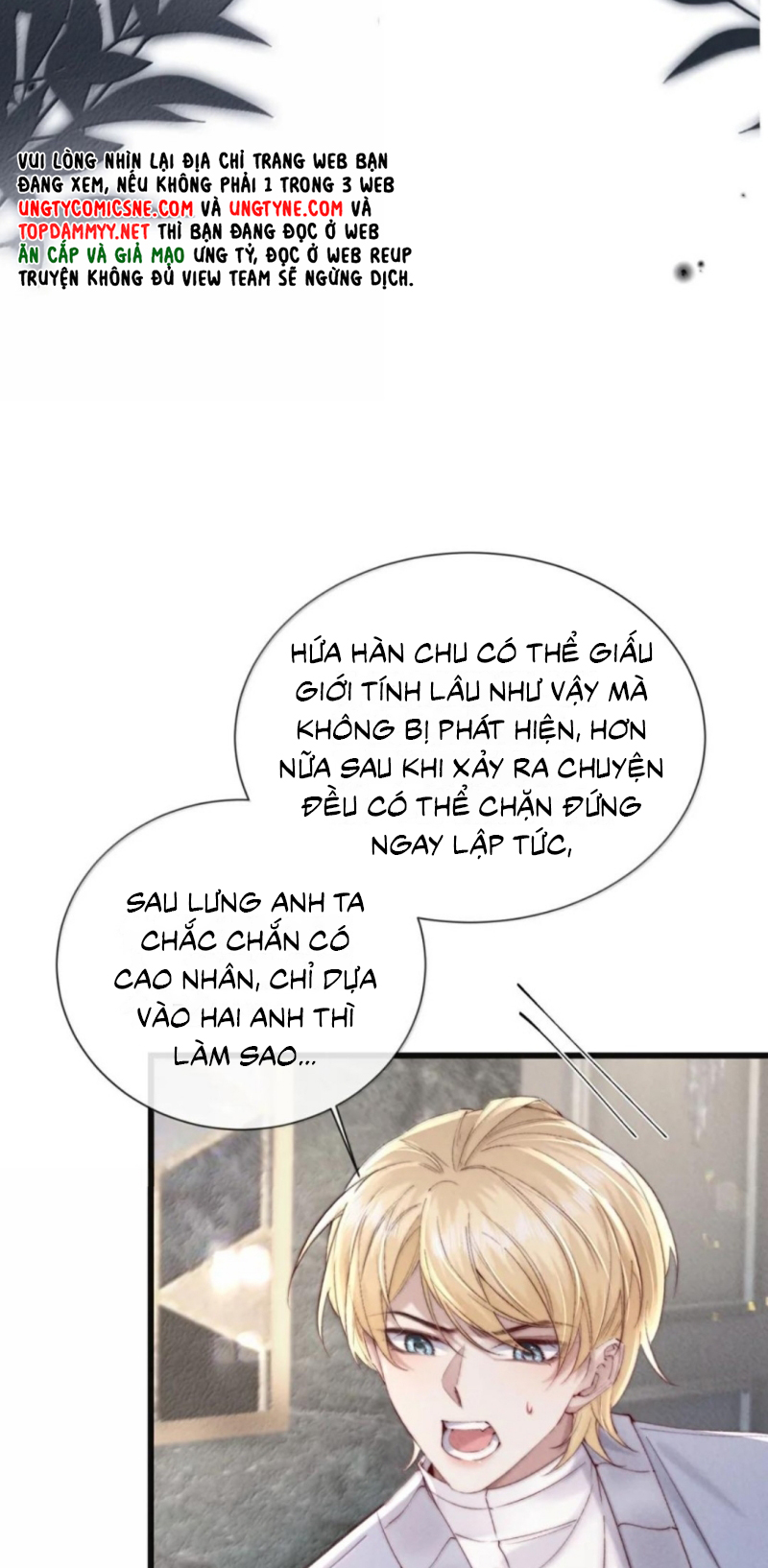 Kế Hoạch Tự Dưỡng Cuồng Khuyển Chap 90 - Trang 2