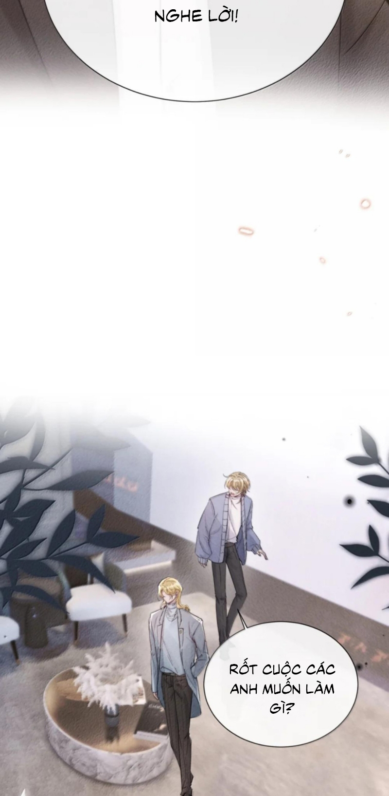 Kế Hoạch Tự Dưỡng Cuồng Khuyển Chap 90 - Trang 2