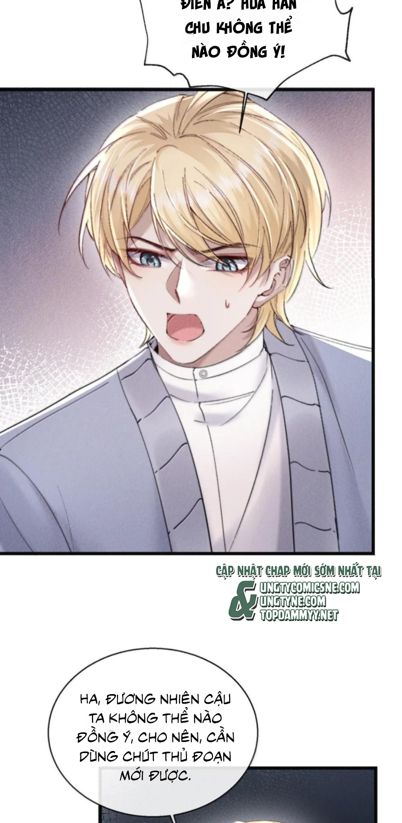 Kế Hoạch Tự Dưỡng Cuồng Khuyển Chap 90 - Trang 2