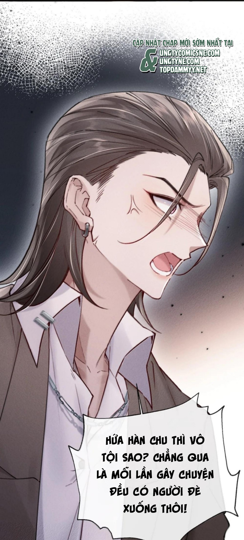 Kế Hoạch Tự Dưỡng Cuồng Khuyển Chap 90 - Trang 2