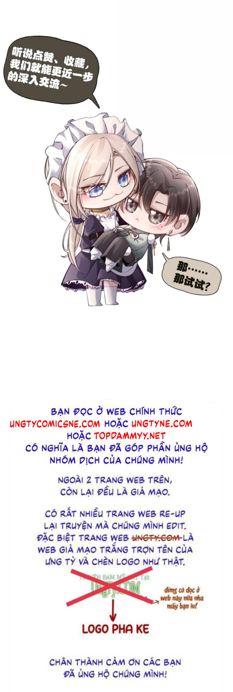 Kế Hoạch Tự Dưỡng Cuồng Khuyển Chap 90 - Trang 2