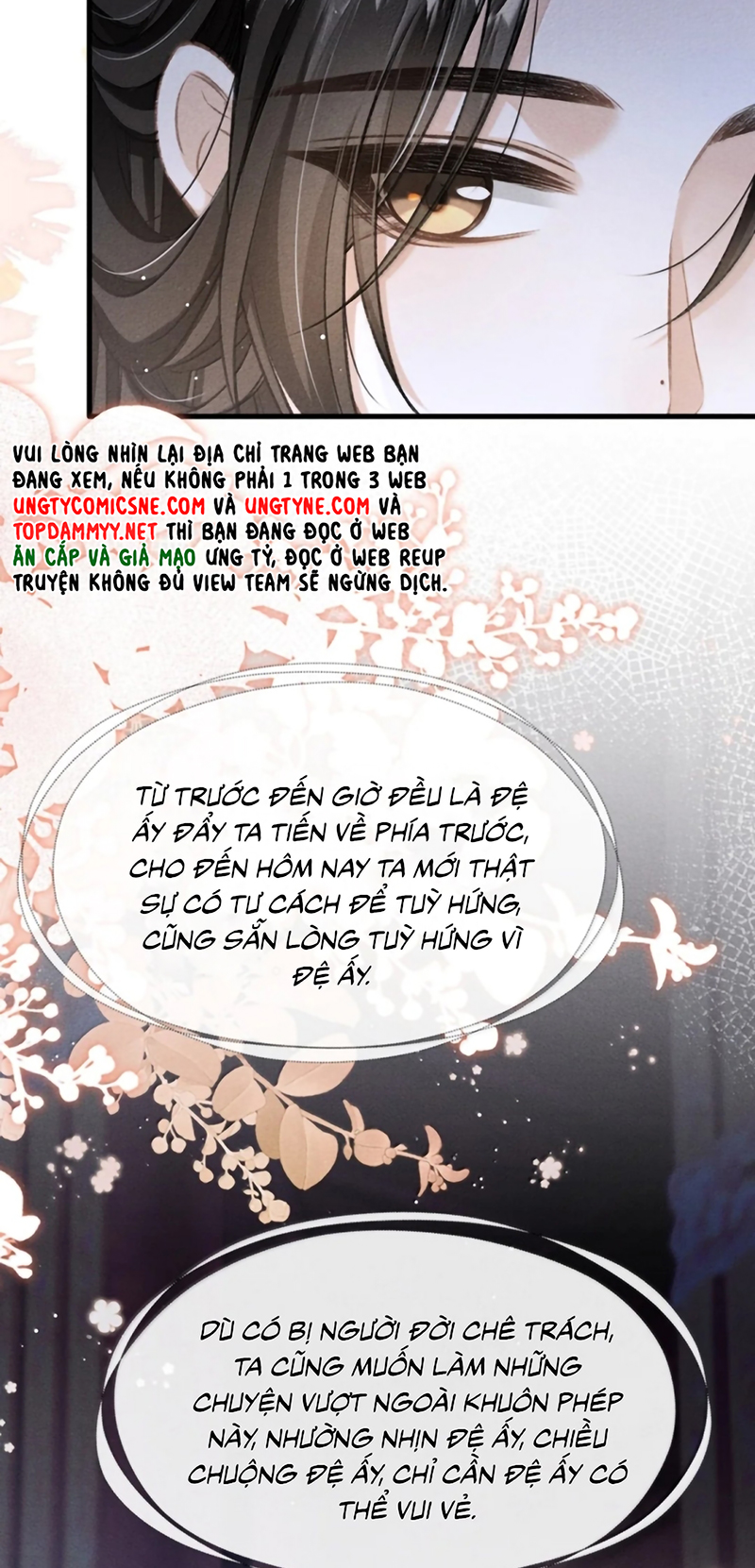 Đan Tiêu Vạn Dặm Chap 135 - Trang 2