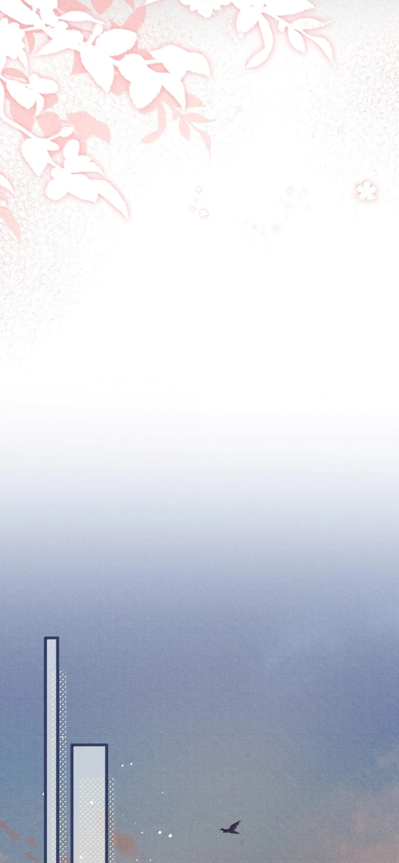 Đan Tiêu Vạn Dặm Chap 135 - Trang 2