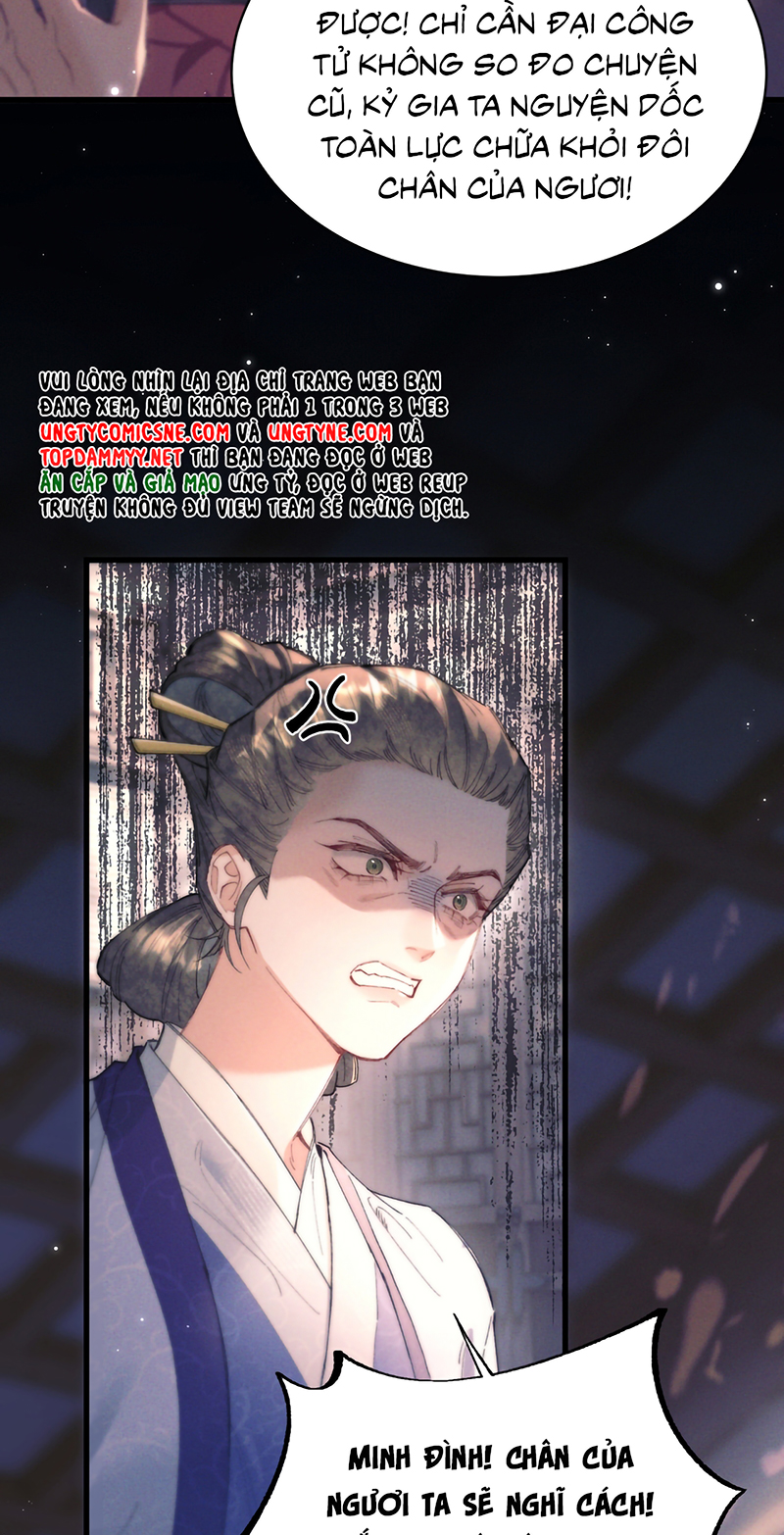 Yêu Là Mong Người Sống – [Hệ Thống Giết Vợ] Chap 19 - Trang 2