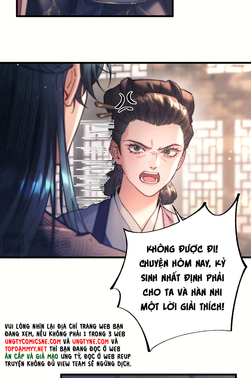 Yêu Là Mong Người Sống – [Hệ Thống Giết Vợ] Chap 19 - Trang 2